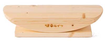 あしふみ健幸ライフ 溝入りタイプ